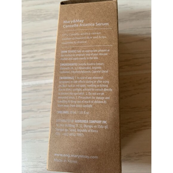 Centella Asiatica Serum, Fragrance Free, 1.01 fl oz (30 ml) - Picture 4 of 7